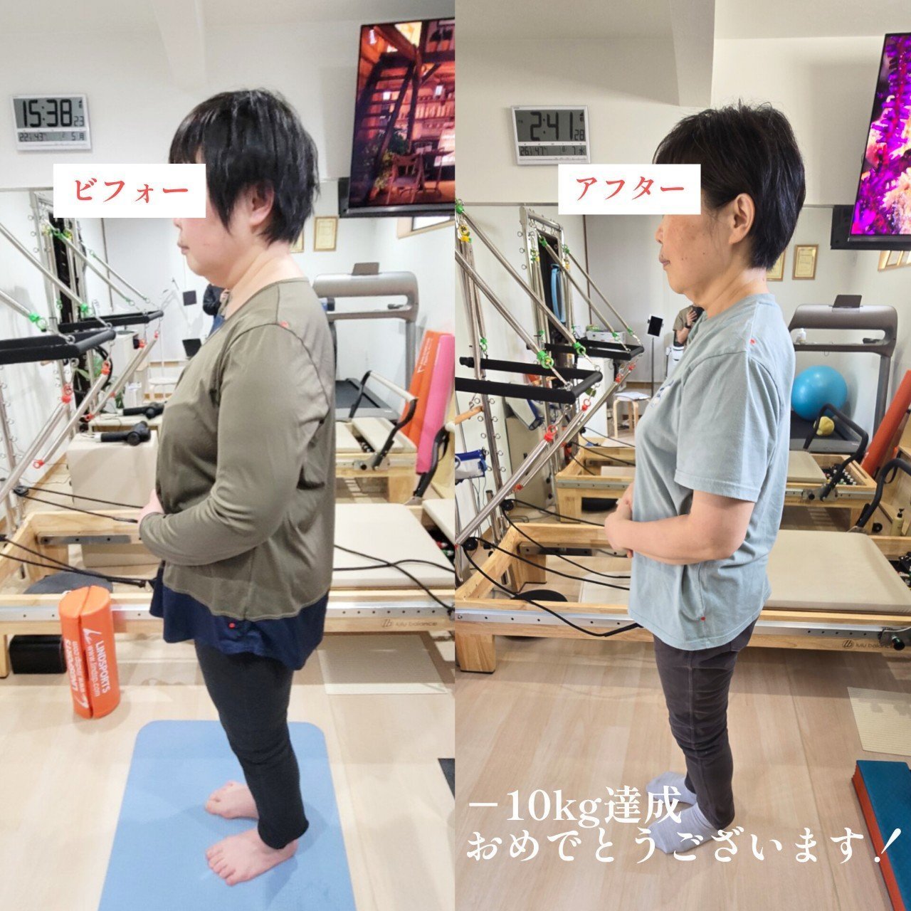更年期でもピラティスダイエット－１０㎏達成