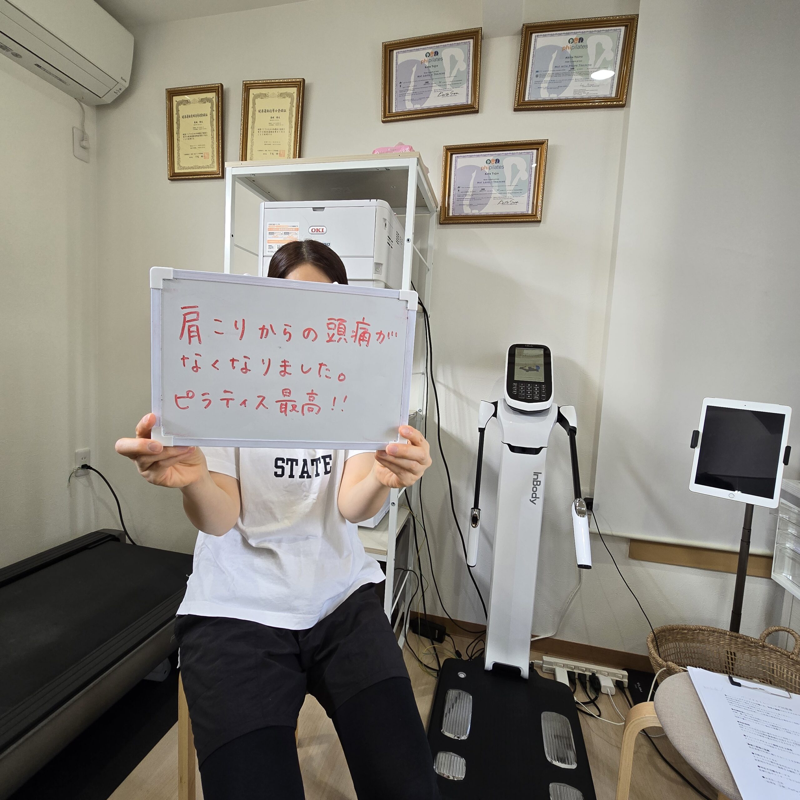 肩こり改善定期コースピラティス