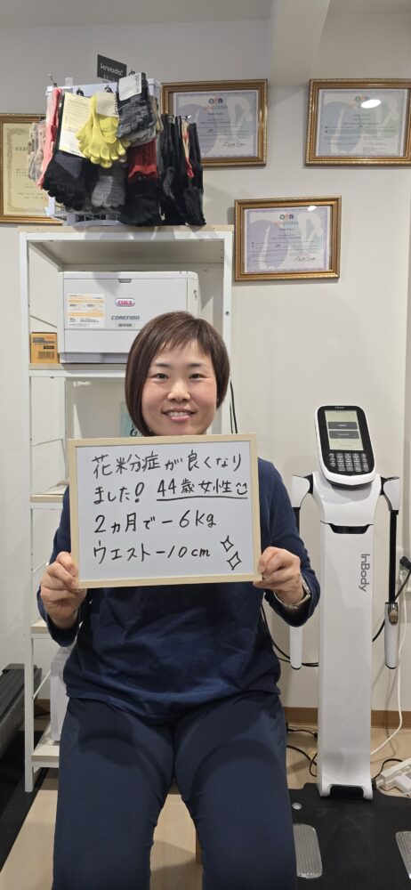 新潟市ピラティスダイエット成功